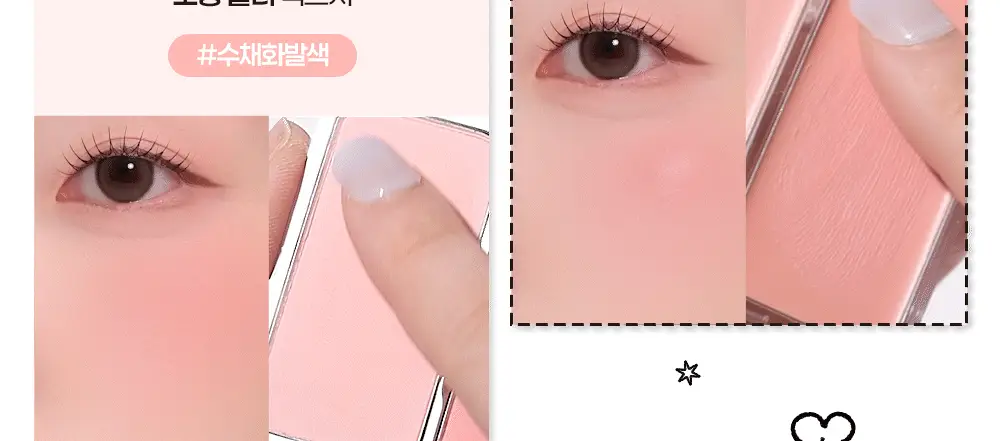[블루밍테일콜라보] 투에이엔 듀얼치크 19 colors (기획/단품) 상세페이지 16